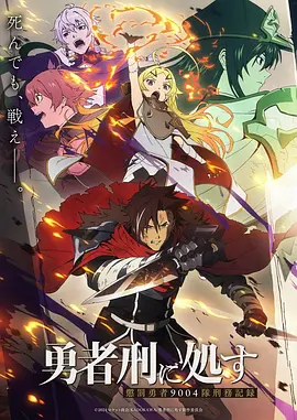 花千骨漫画配色变迁