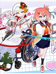 花千骨漫画霓漫天劫篇